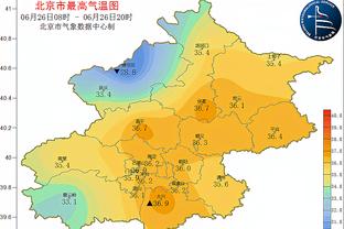 老骥伏枥！韩德君3中3&罚球9中8 得到14分11板1助1帽